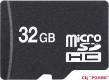     Mobile Micro SD-HC Card 32GB