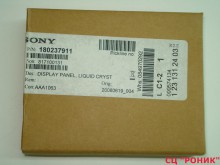 Sony Display Panel