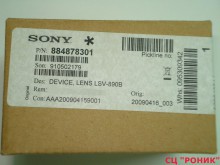 Sony DEVICE LENS LSV-890B