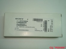 Sony LCD BLOCK ASSY
