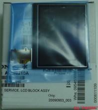 Sony SERVICE, LCD BLOCK ASSY