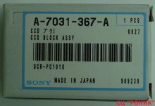 Sony CCD BLOCK ASSY