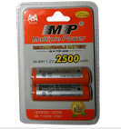  Multiple Power MP-2500mAh AA (2.)