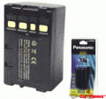 Panasonic CGR-V610( -acme power)