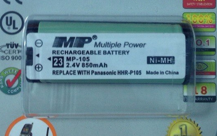     Multiple Power MP-105 2,4 V 850mAh Ni-MH
