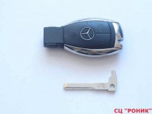Key Mercedes chrome euro 3 button