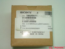 Sony LCD Module (LS027A3DC01)