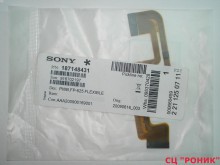 Sony PWB, FP-625 FLEXIBLE