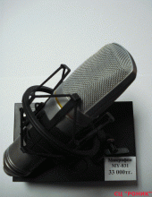 Радиомикрофон MY-831